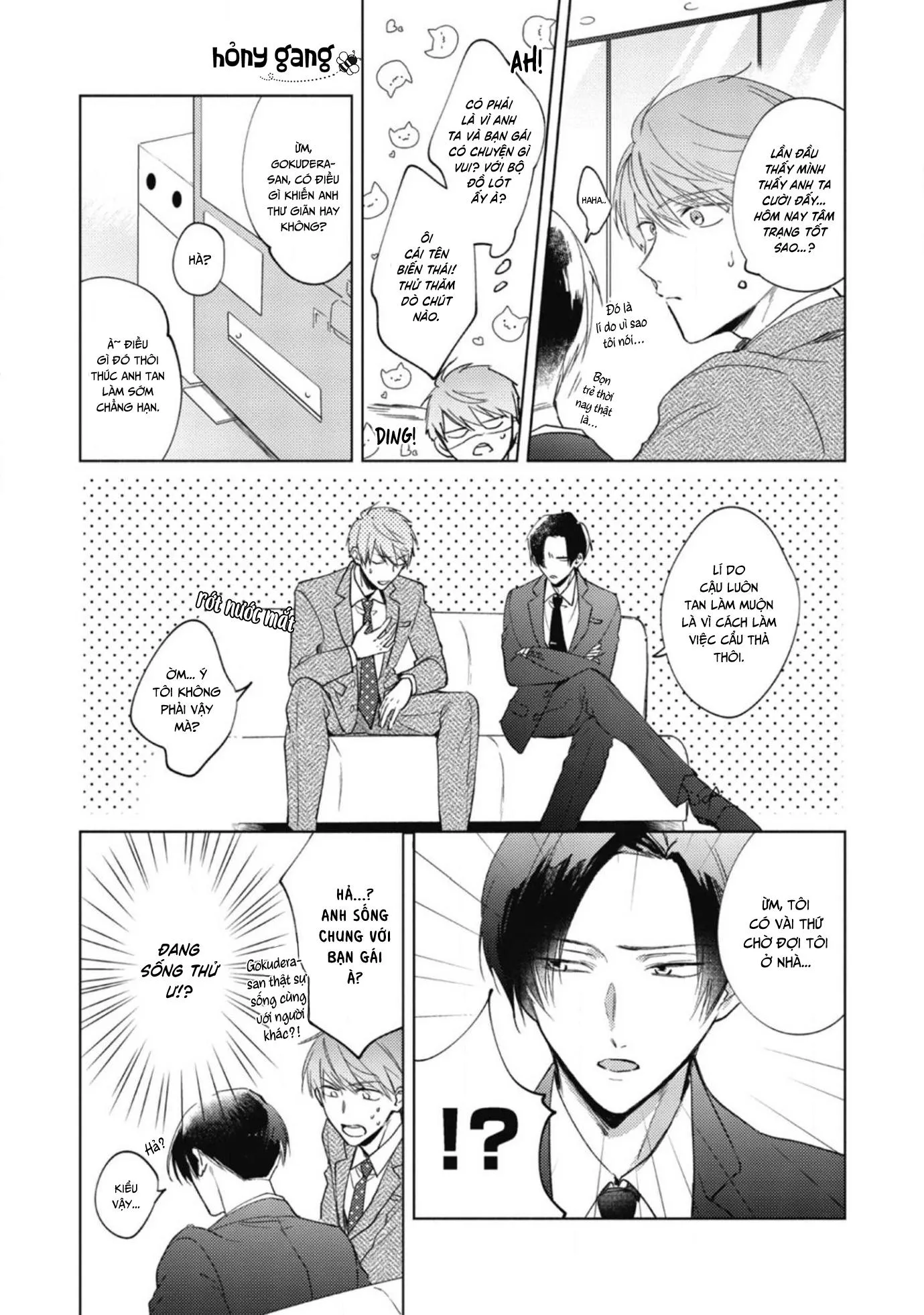Cấp Trên Ác Quỷ Gokudera Của Tôi Muốn Bị Phơi Bày Chapter 1 Trang 12