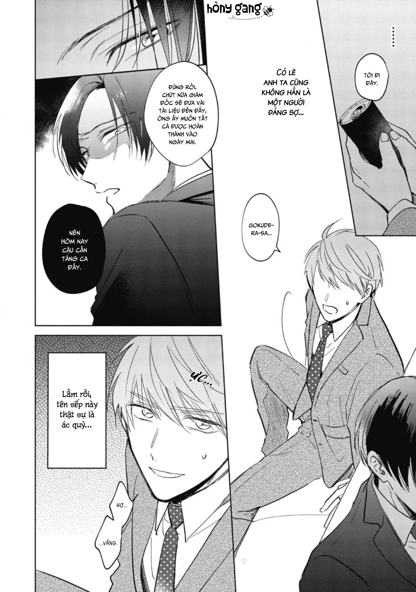 Cấp Trên Ác Quỷ Gokudera Của Tôi Muốn Bị Phơi Bày Chapter 1 Trang 15