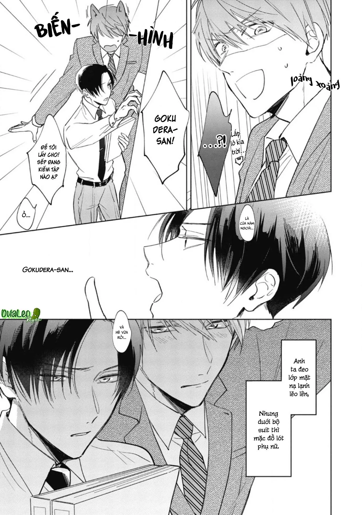 Cấp Trên Ác Quỷ Gokudera Của Tôi Muốn Bị Phơi Bày Chapter 1 Trang 24