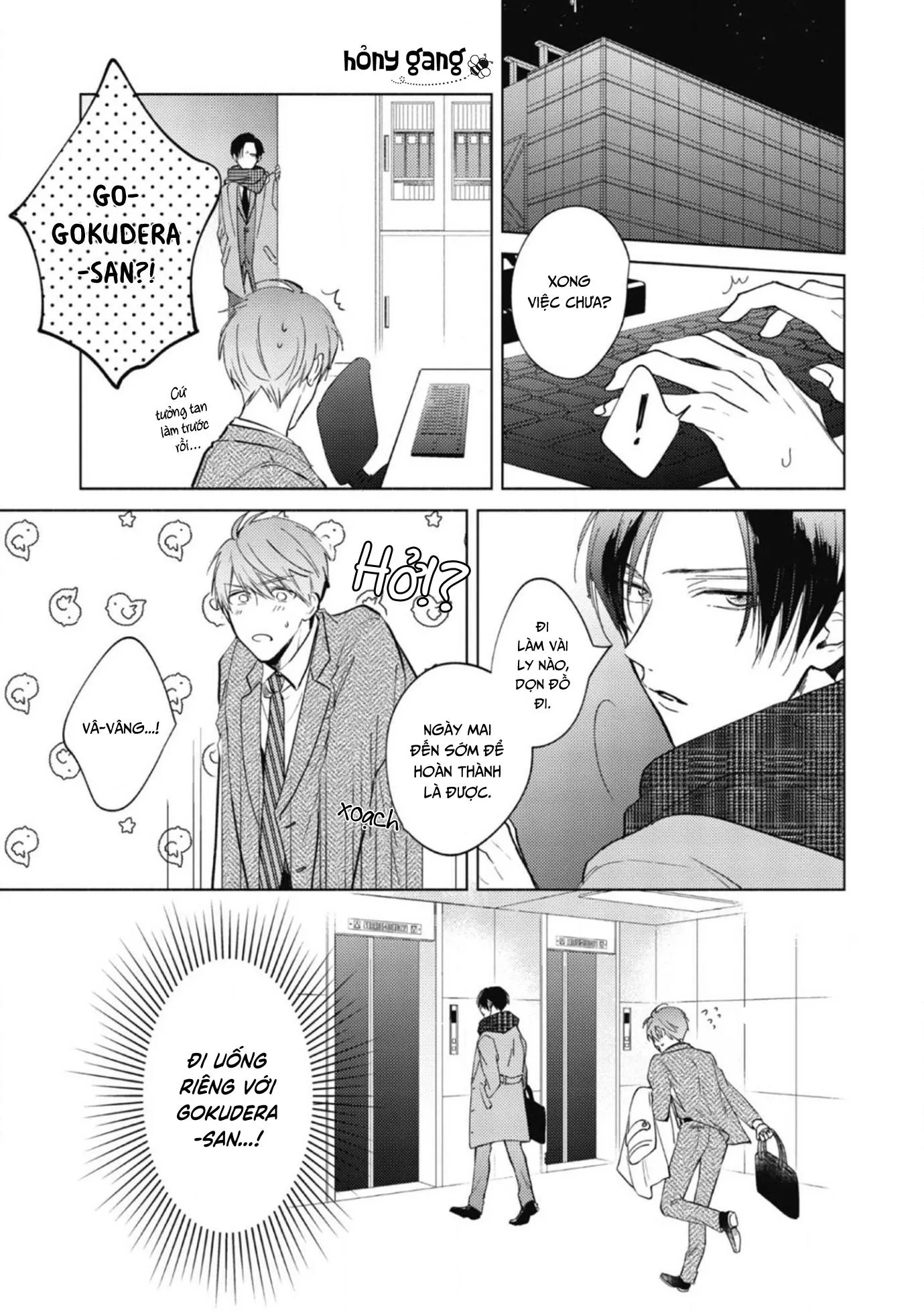 Cấp Trên Ác Quỷ Gokudera Của Tôi Muốn Bị Phơi Bày Chapter 1 Trang 26