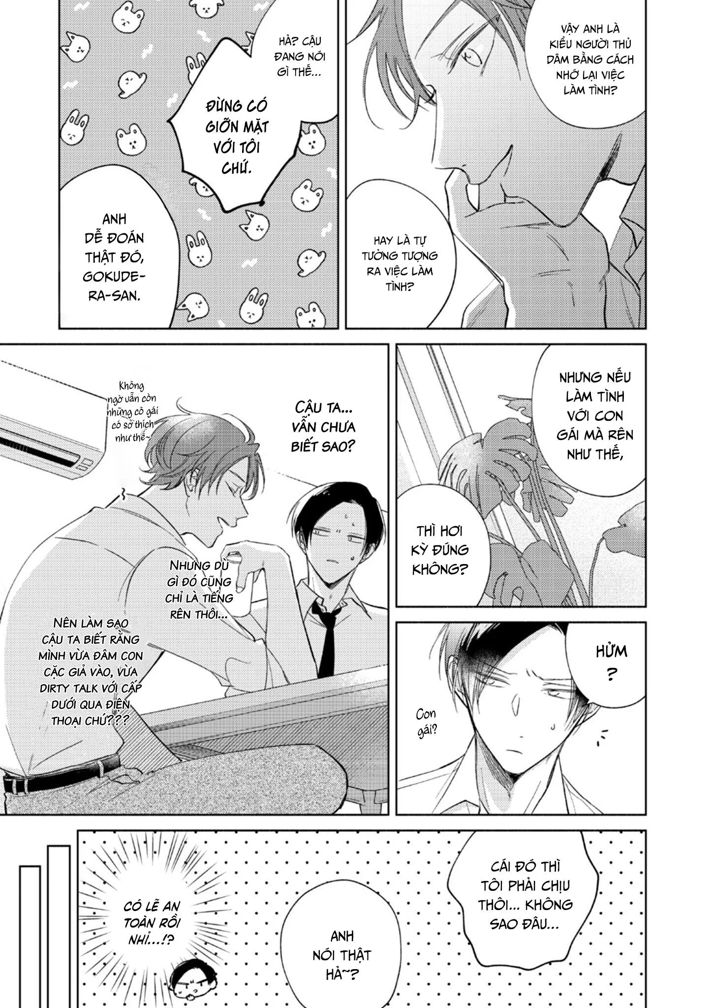 Cấp Trên Ác Quỷ Gokudera Của Tôi Muốn Bị Phơi Bày Chapter 10 Trang 8