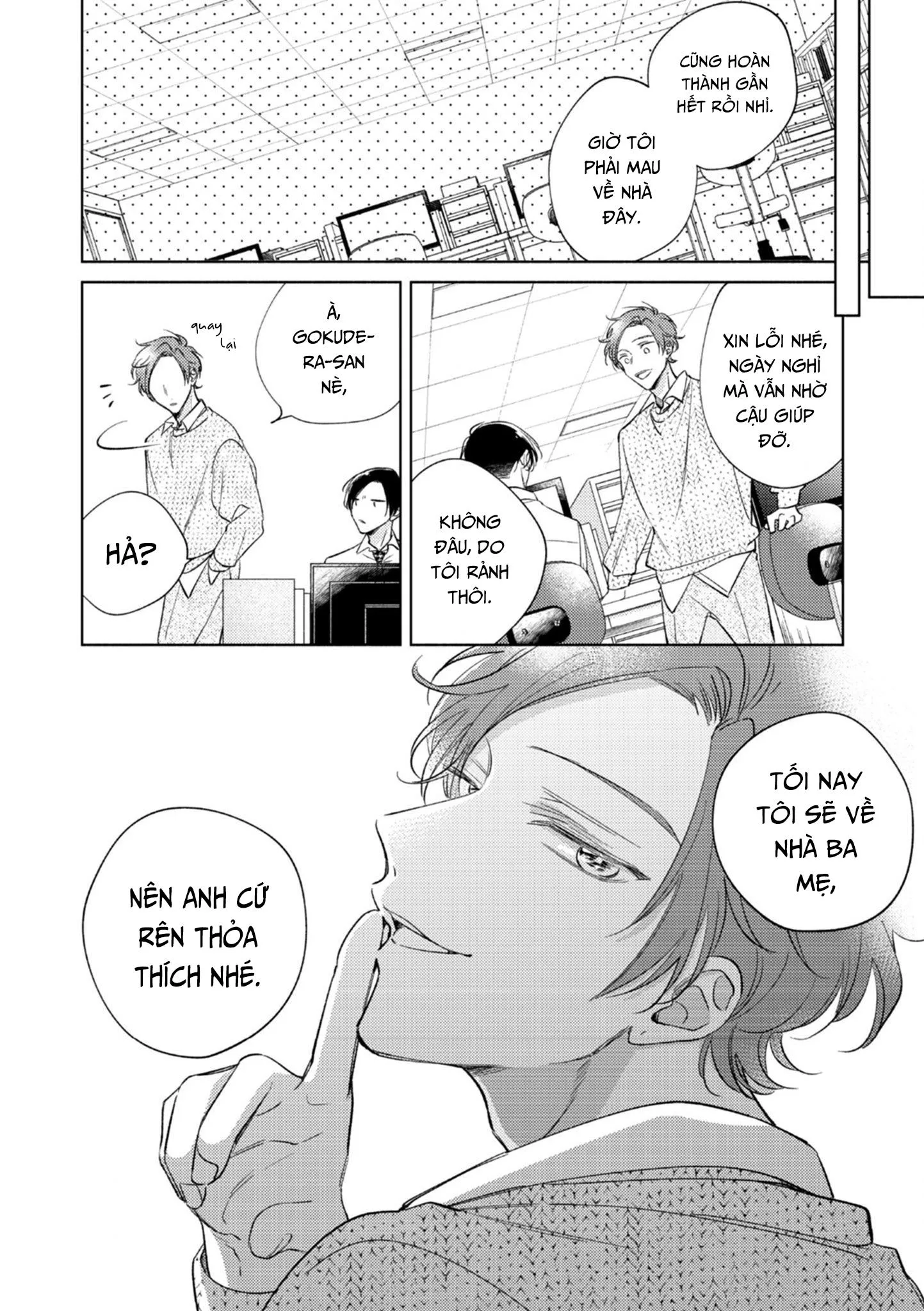 Cấp Trên Ác Quỷ Gokudera Của Tôi Muốn Bị Phơi Bày Chapter 10 Trang 27