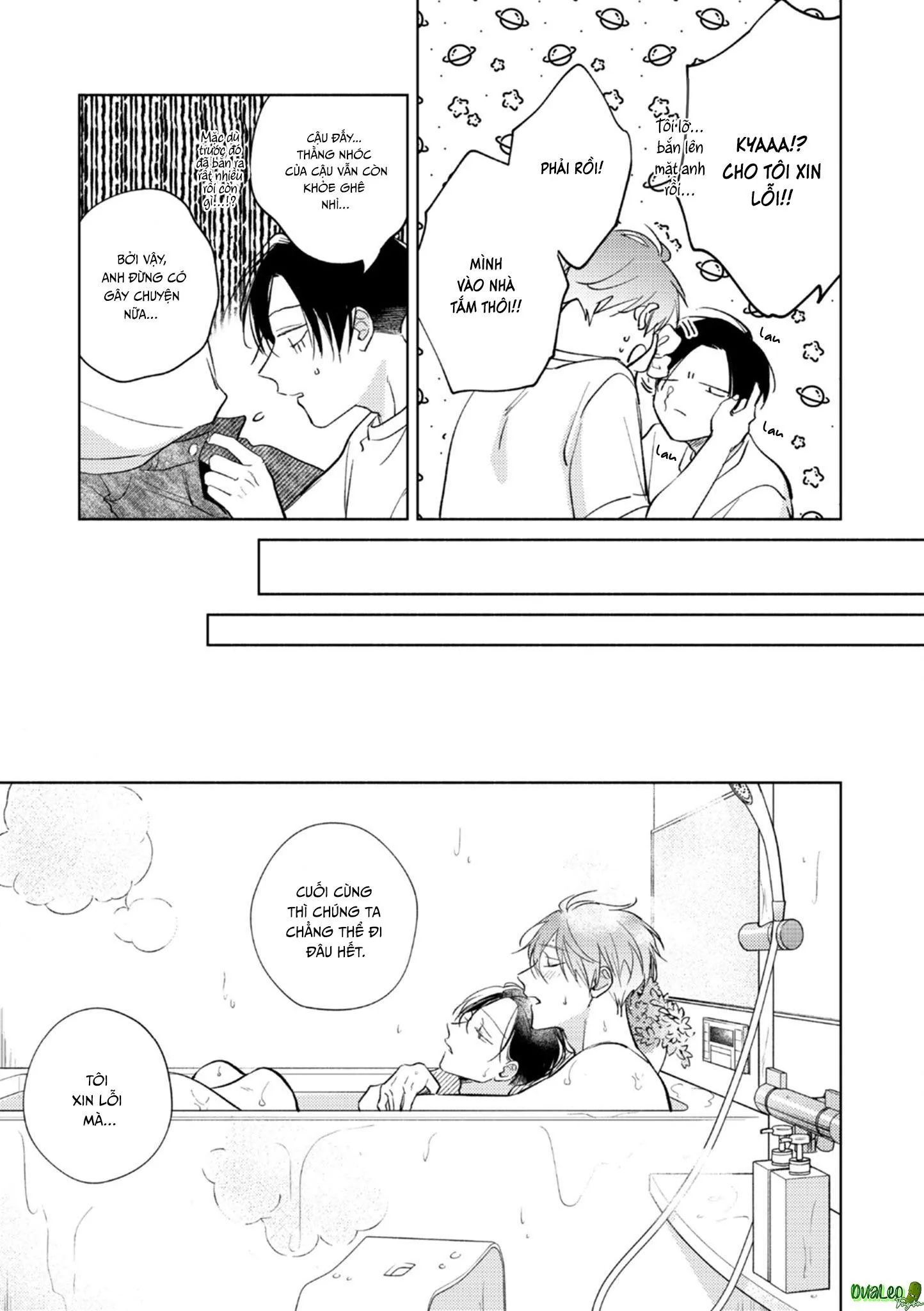 Cấp Trên Ác Quỷ Gokudera Của Tôi Muốn Bị Phơi Bày Chapter 11 Trang 15