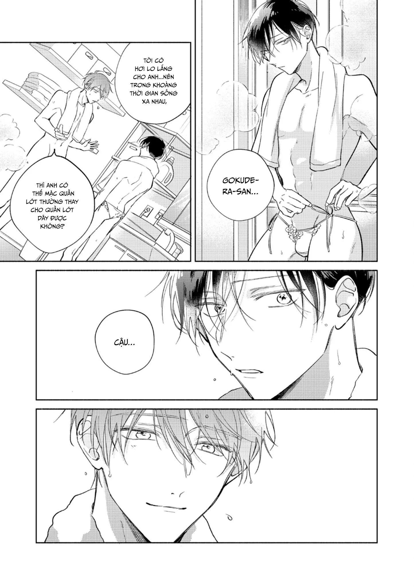 Cấp Trên Ác Quỷ Gokudera Của Tôi Muốn Bị Phơi Bày Chapter 11 Trang 21