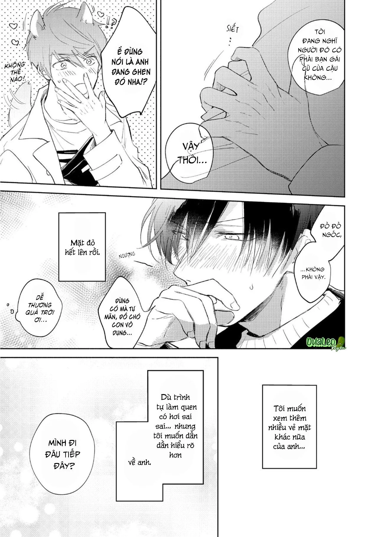 Cấp Trên Ác Quỷ Gokudera Của Tôi Muốn Bị Phơi Bày Chapter 3 Trang 11