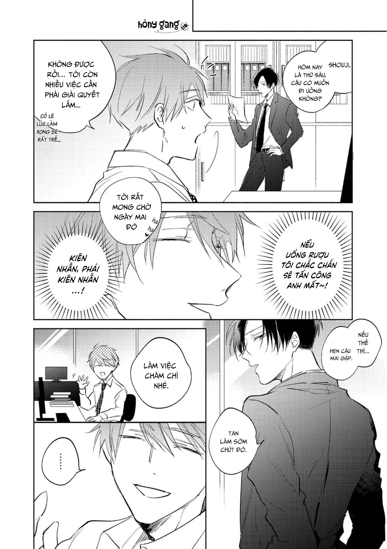 Cấp Trên Ác Quỷ Gokudera Của Tôi Muốn Bị Phơi Bày Chapter 3 Trang 16