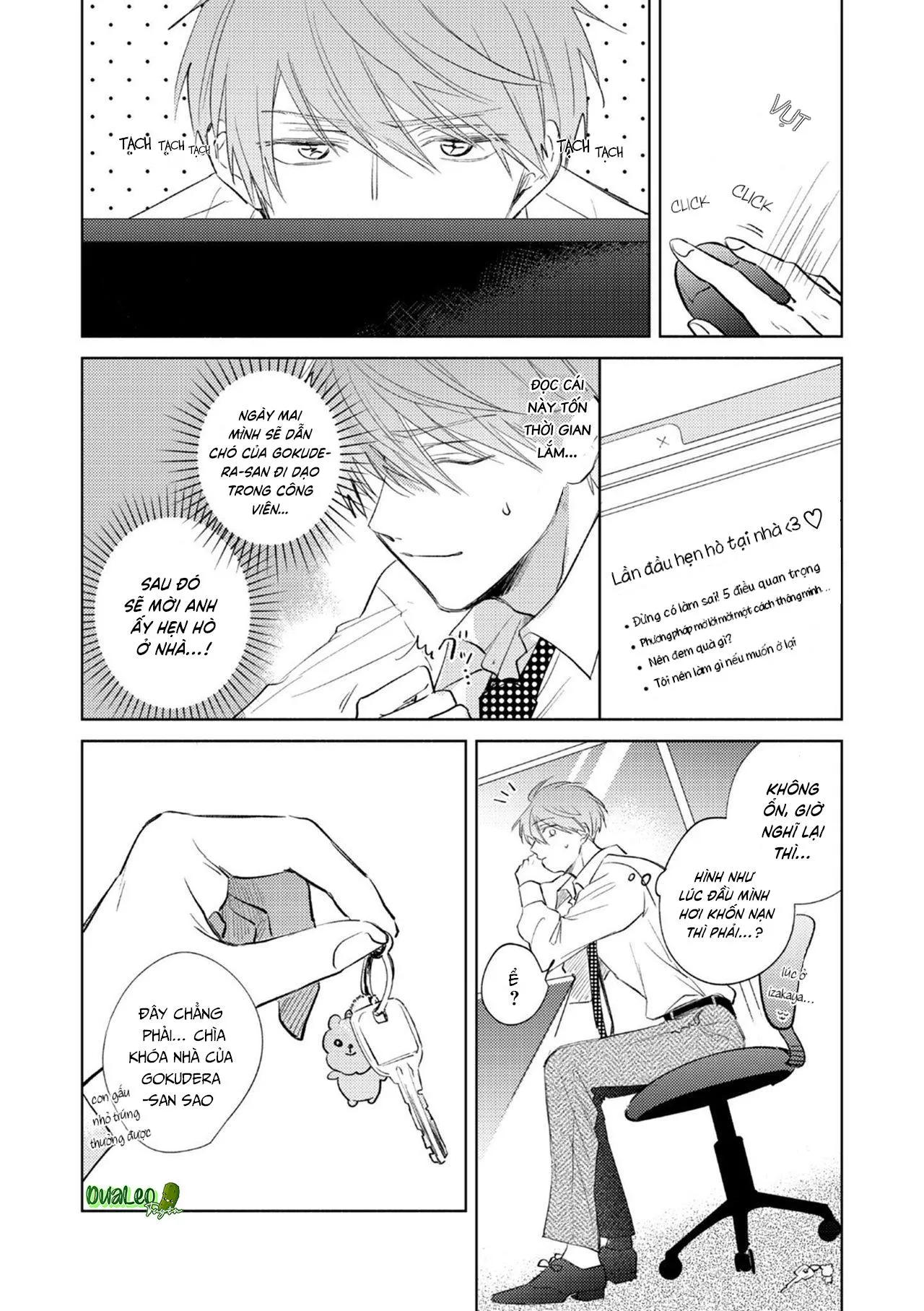 Cấp Trên Ác Quỷ Gokudera Của Tôi Muốn Bị Phơi Bày Chapter 3 Trang 17