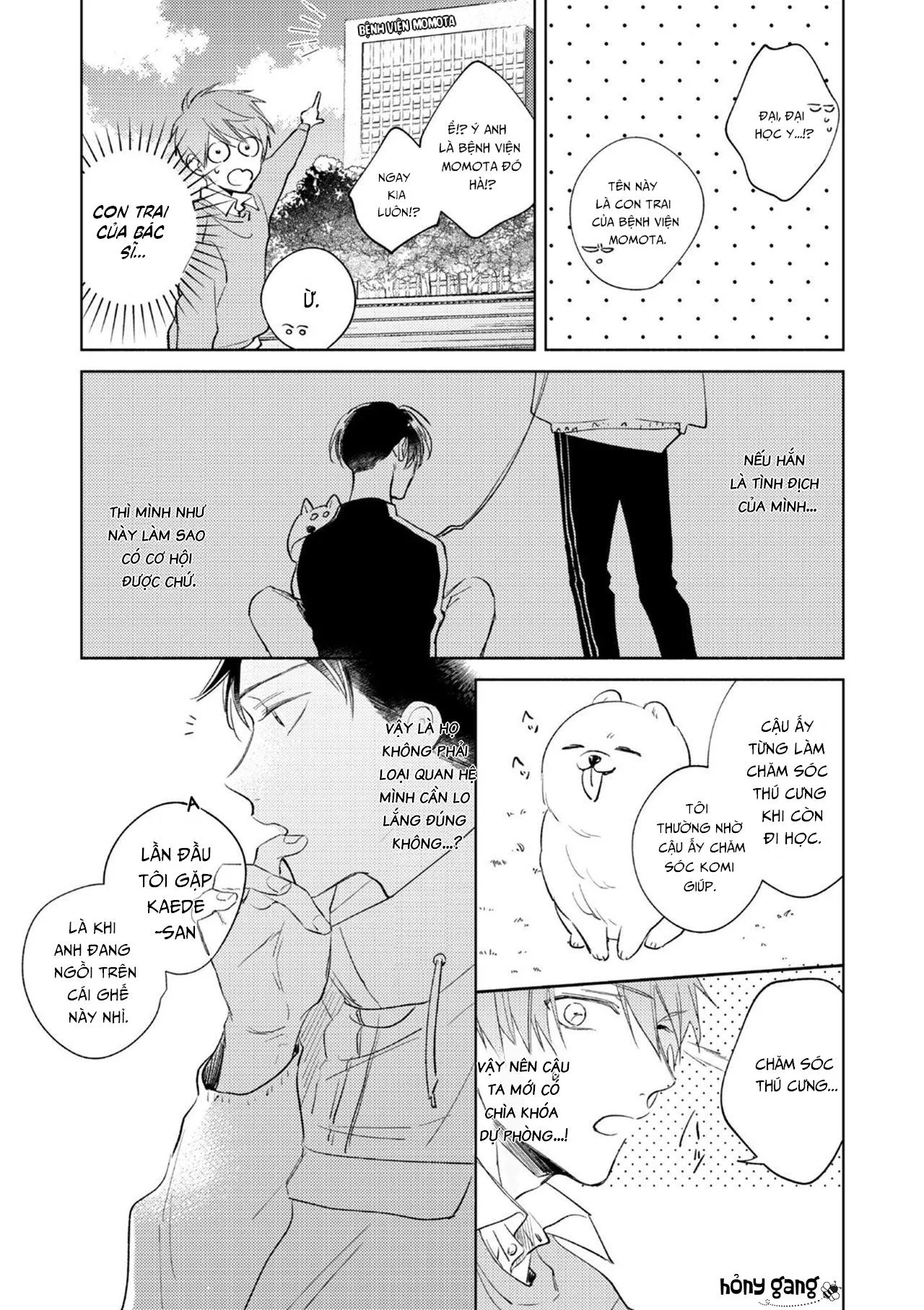 Cấp Trên Ác Quỷ Gokudera Của Tôi Muốn Bị Phơi Bày Chapter 3 Trang 25