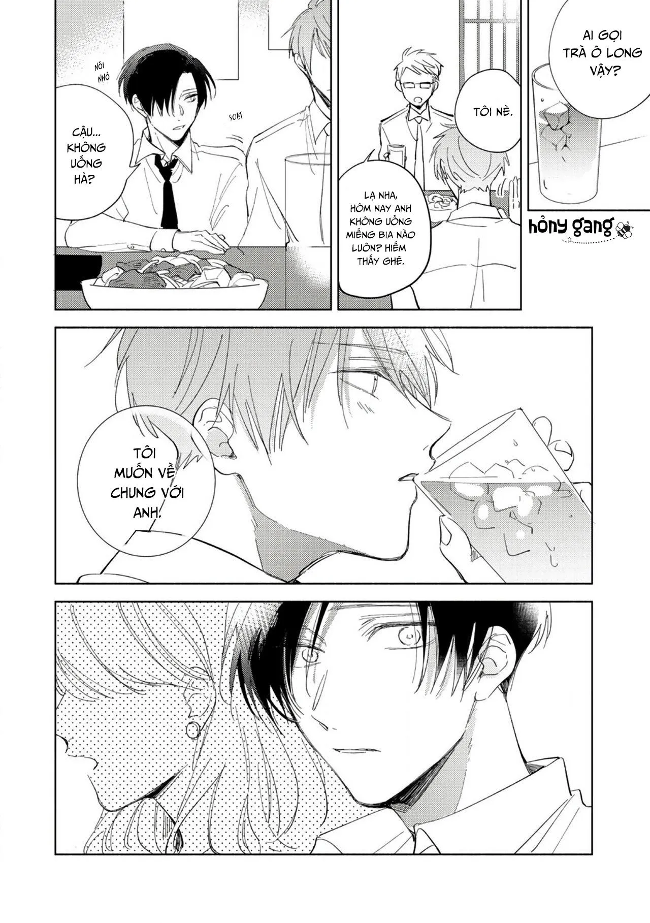 Cấp Trên Ác Quỷ Gokudera Của Tôi Muốn Bị Phơi Bày Chapter 5 Trang 16