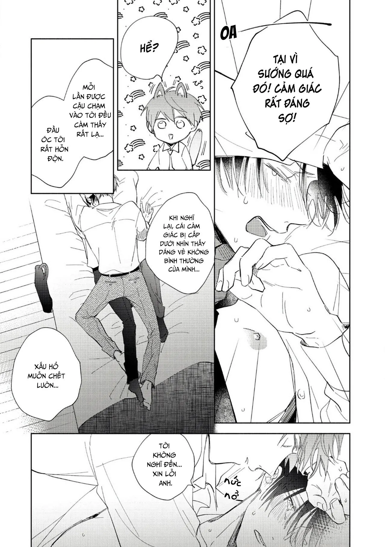 Cấp Trên Ác Quỷ Gokudera Của Tôi Muốn Bị Phơi Bày Chapter 5 Trang 21