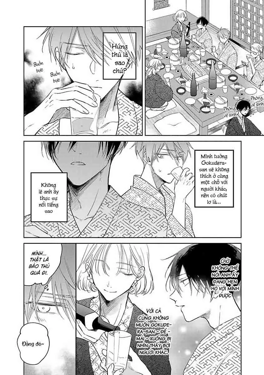 Cấp Trên Ác Quỷ Gokudera Của Tôi Muốn Bị Phơi Bày Chapter 6 Trang 15