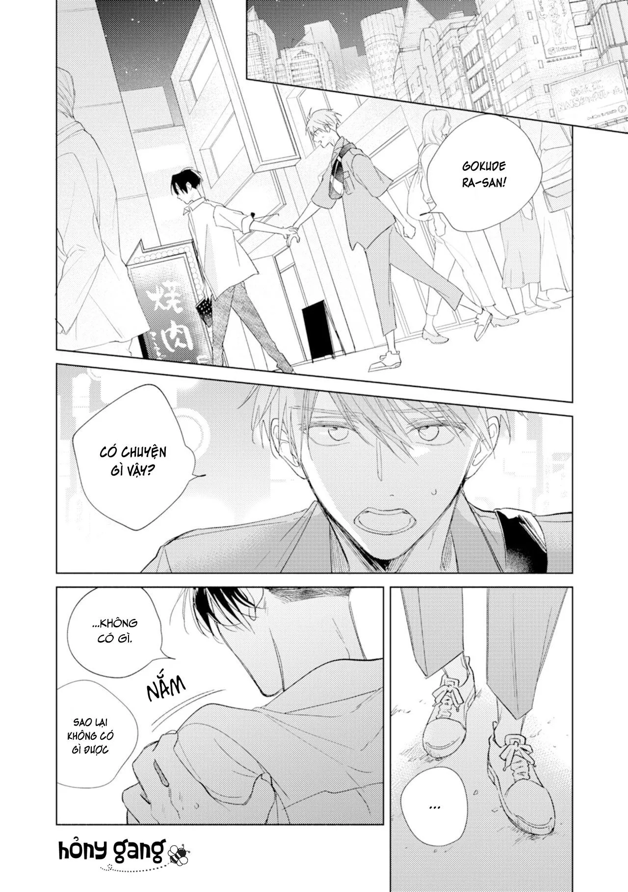 Cấp Trên Ác Quỷ Gokudera Của Tôi Muốn Bị Phơi Bày Chapter 7 Trang 24