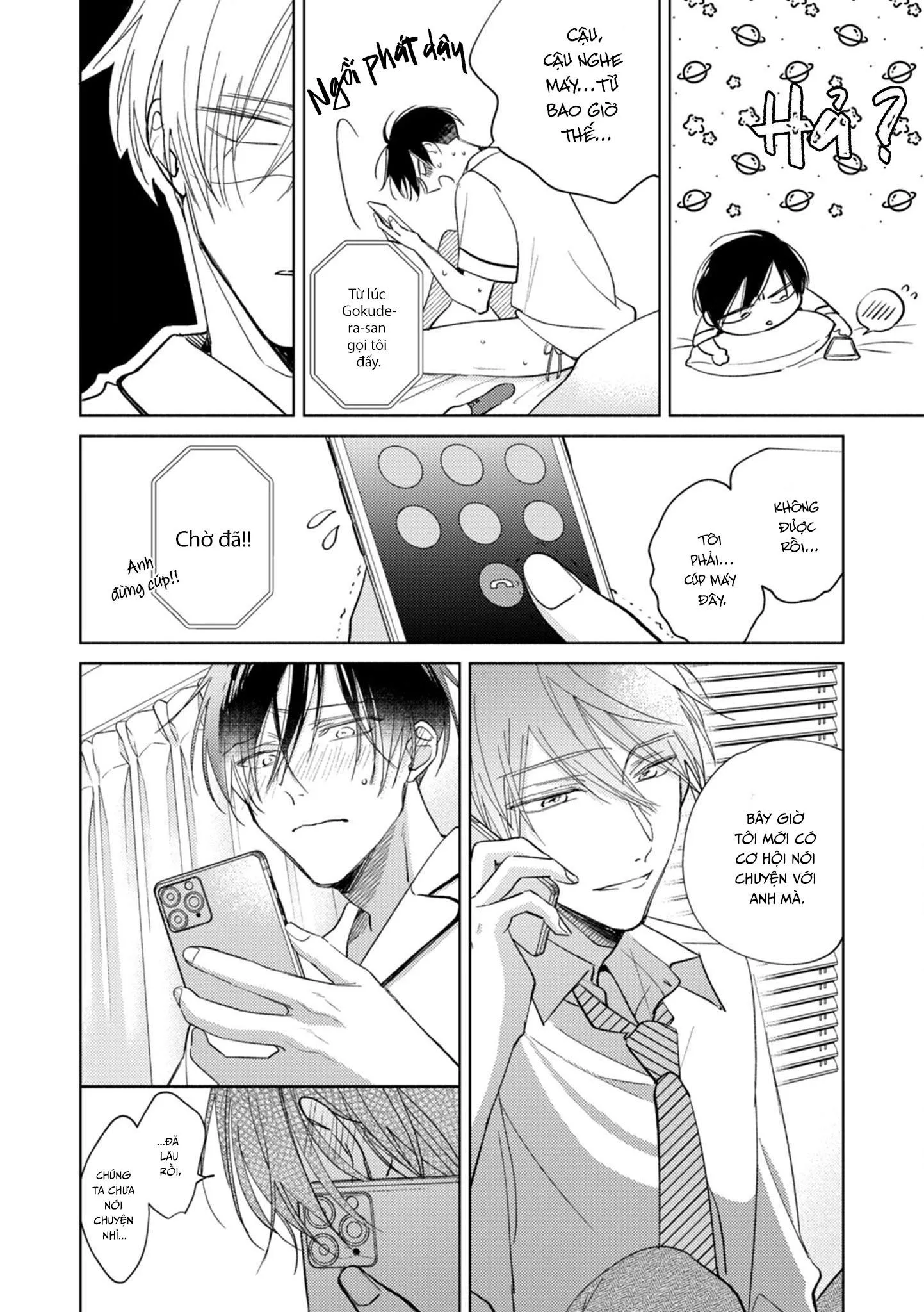 Cấp Trên Ác Quỷ Gokudera Của Tôi Muốn Bị Phơi Bày Chapter 9 Trang 23