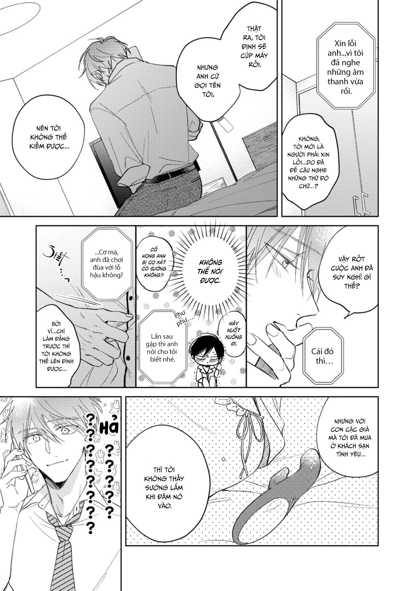 Cấp Trên Ác Quỷ Gokudera Của Tôi Muốn Bị Phơi Bày Chapter 9 Trang 24