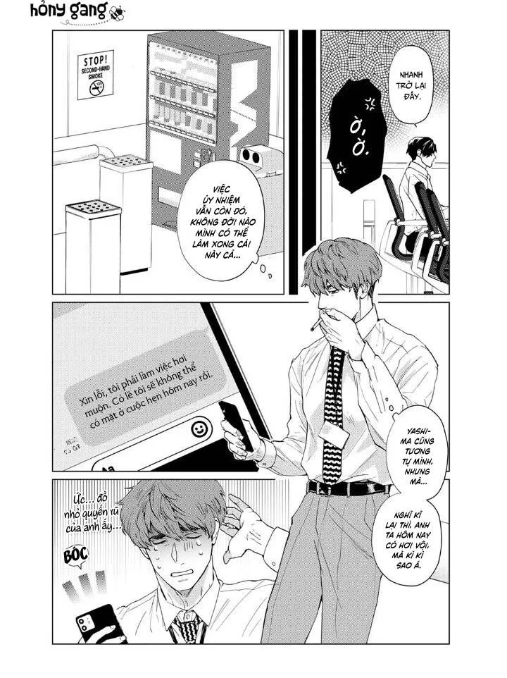 Cấp Trên Dâm Đãng Của Riêng Tôi Chapter 1 Trang 13