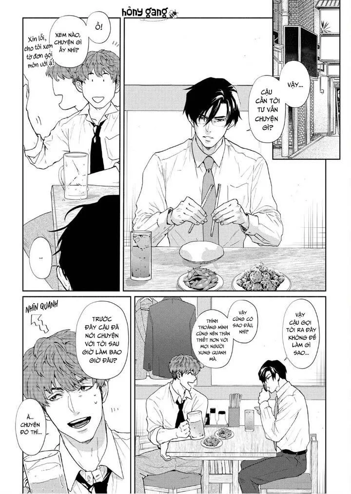 Cấp Trên Dâm Đãng Của Riêng Tôi Chapter 3 Trang 7