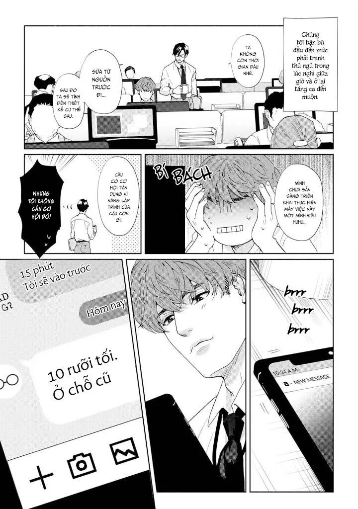 Cấp Trên Dâm Đãng Của Riêng Tôi Chapter 4 Trang 6