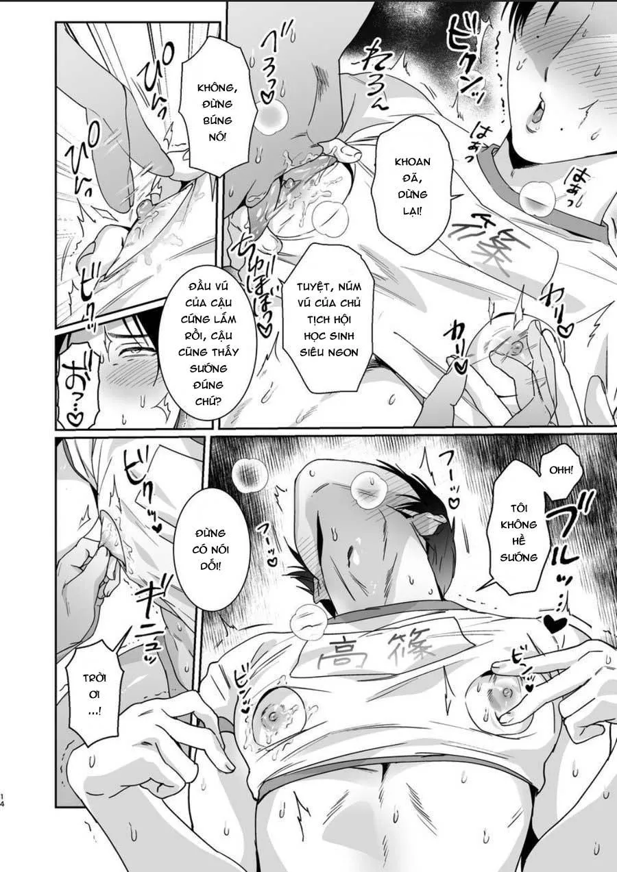 Câu chuyện thầm kín của chủ tịch hội học sinh Chapter 1 Trang 14