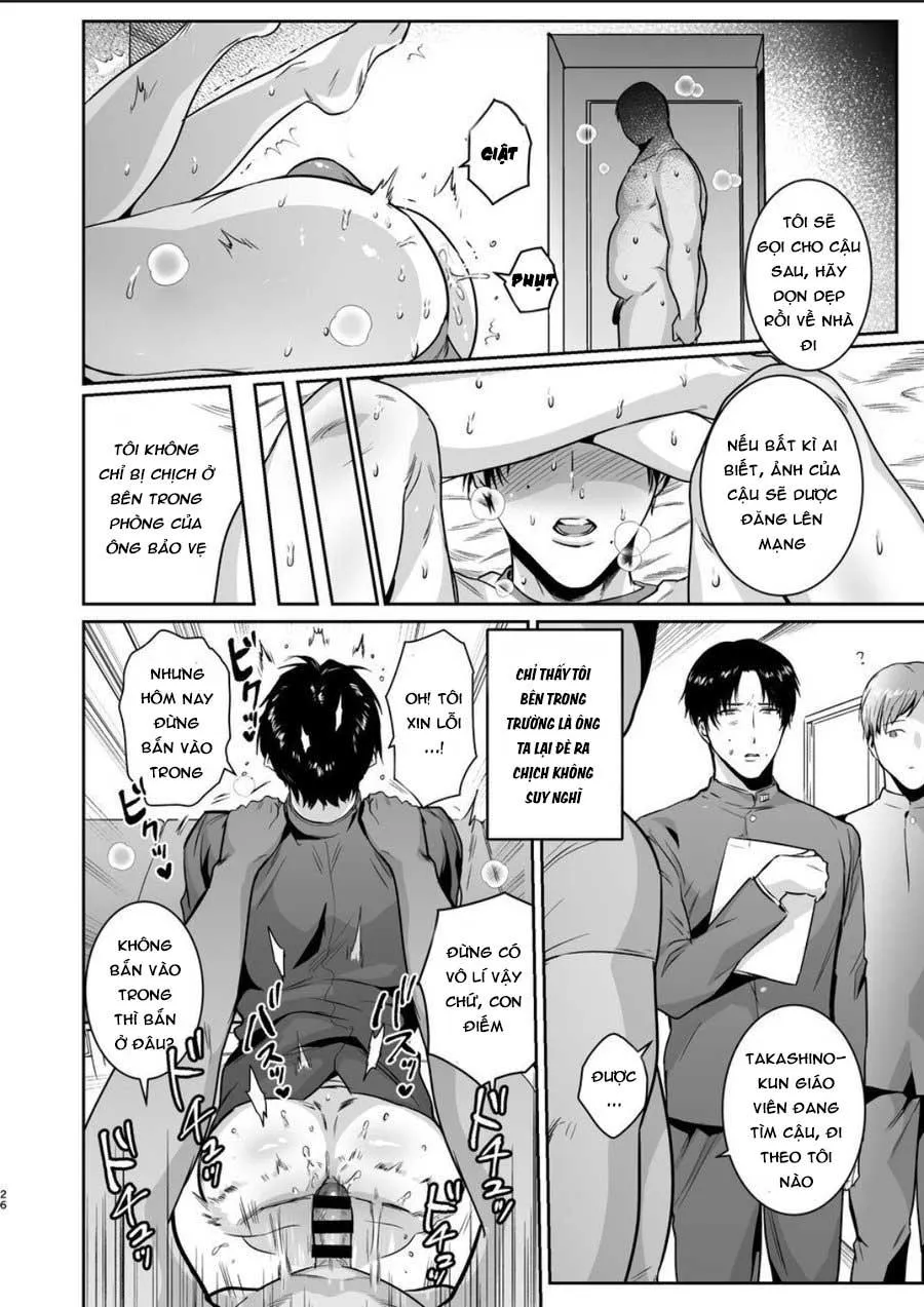 Câu chuyện thầm kín của chủ tịch hội học sinh Chapter 1 Trang 26