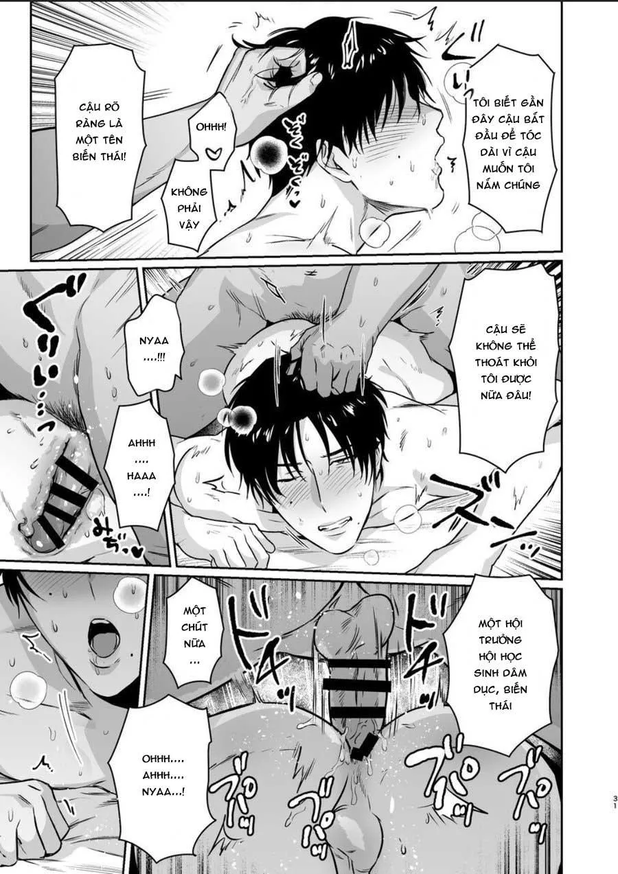 Câu chuyện thầm kín của chủ tịch hội học sinh Chapter 1 Trang 31