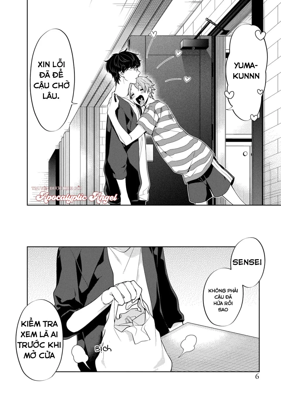 Cậu Đã Nói Dối Tôi Chapter 1 Trang 5