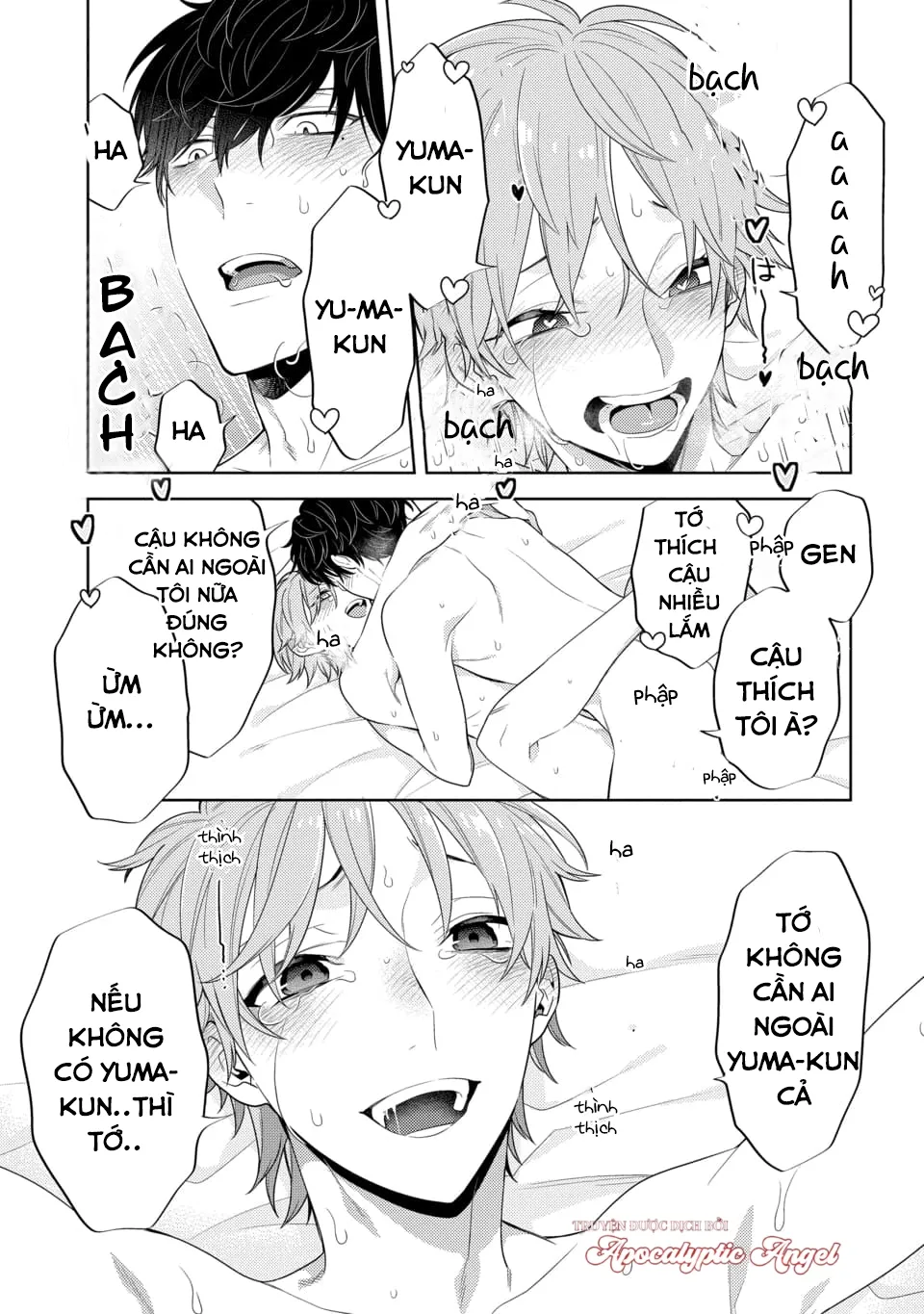 Cậu Đã Nói Dối Tôi Chapter 1 Trang 21