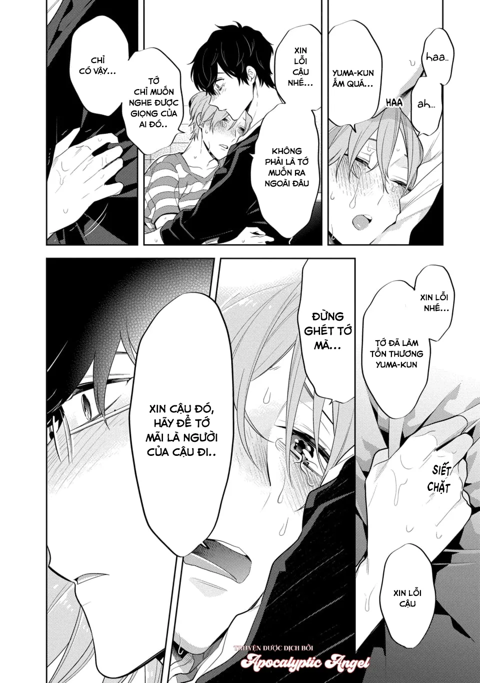 Cậu Đã Nói Dối Tôi Chapter 2 Trang 33