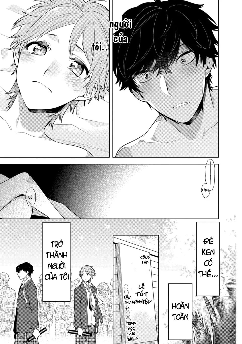 Cậu Đã Nói Dối Tôi Chapter 2 Trang 50