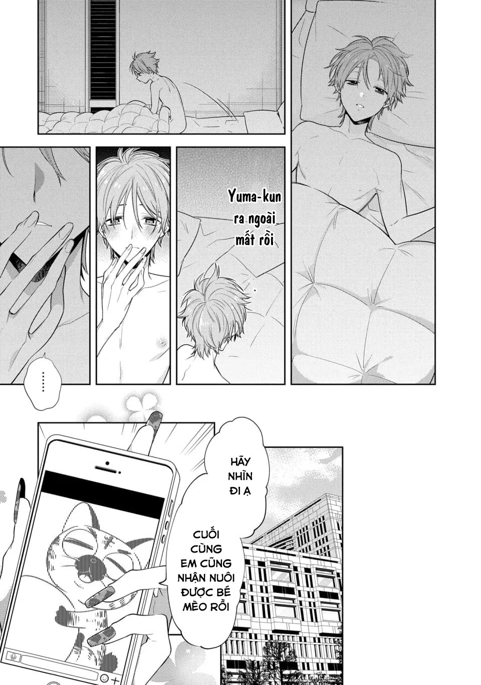 Cậu Đã Nói Dối Tôi Chapter 3 Trang 4