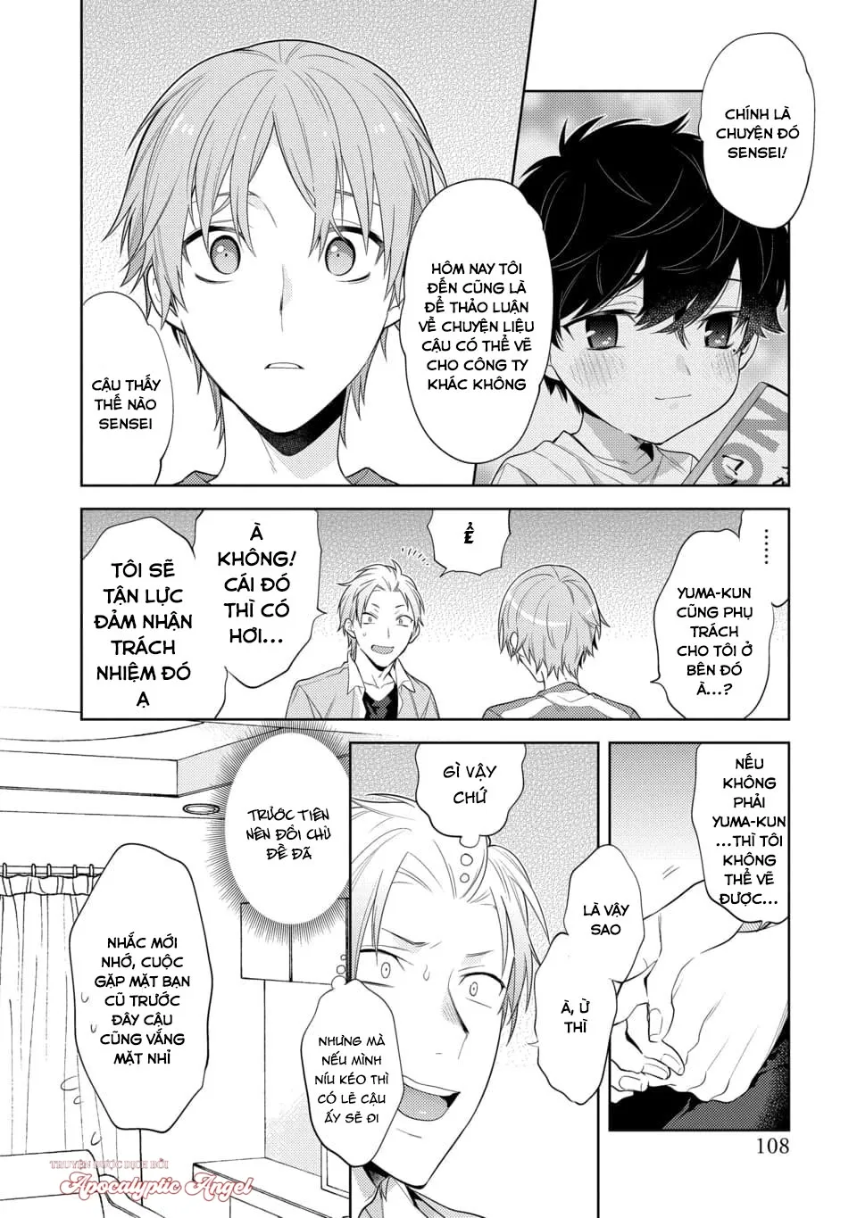 Cậu Đã Nói Dối Tôi Chapter 3 Trang 17