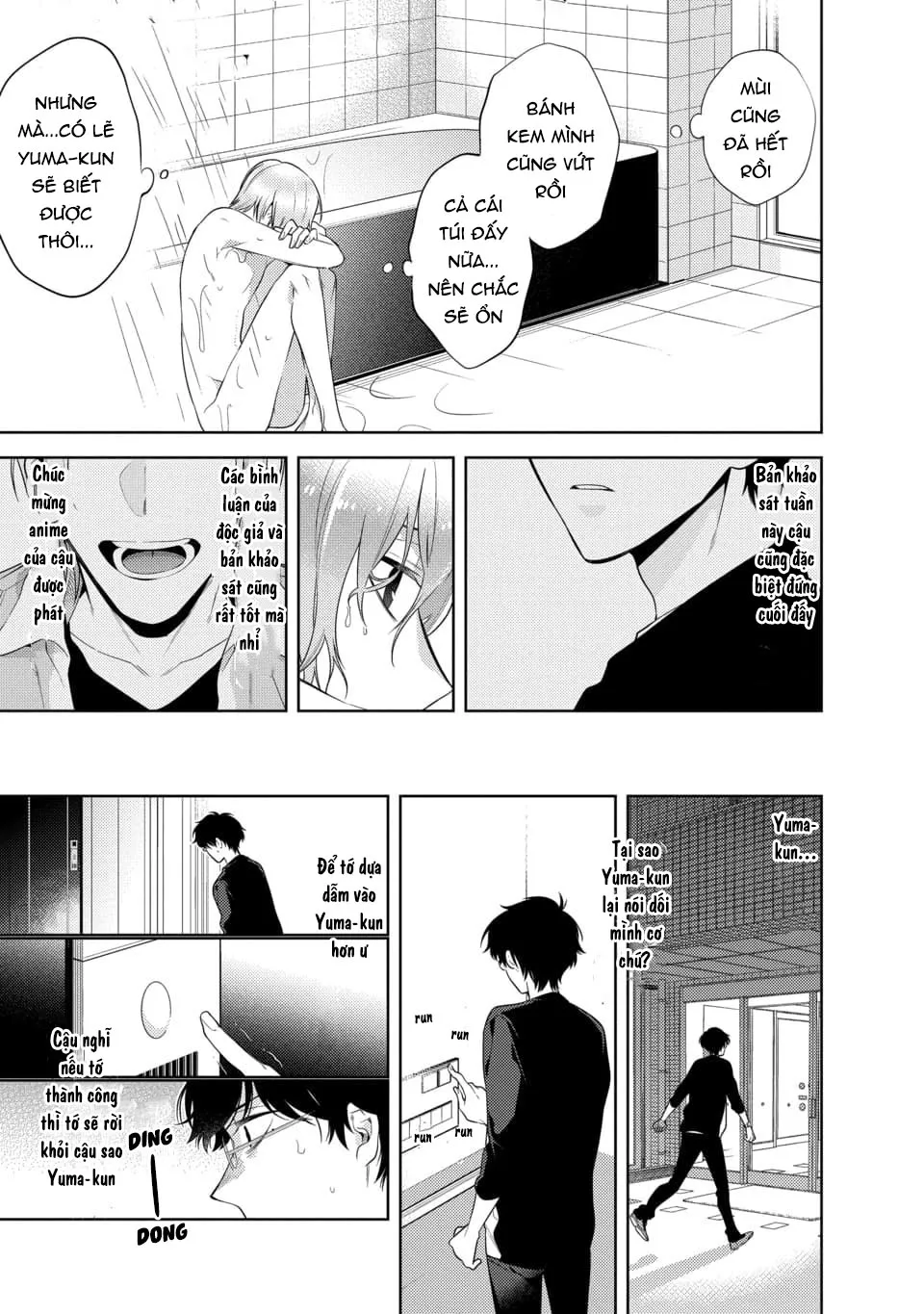 Cậu Đã Nói Dối Tôi Chapter 3 Trang 26