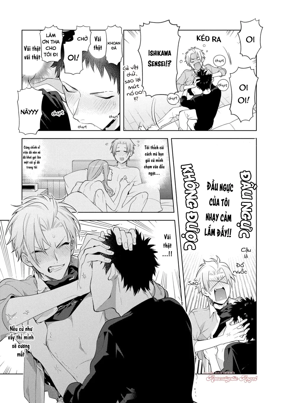 Cậu Đã Nói Dối Tôi Chapter 5 Trang 7