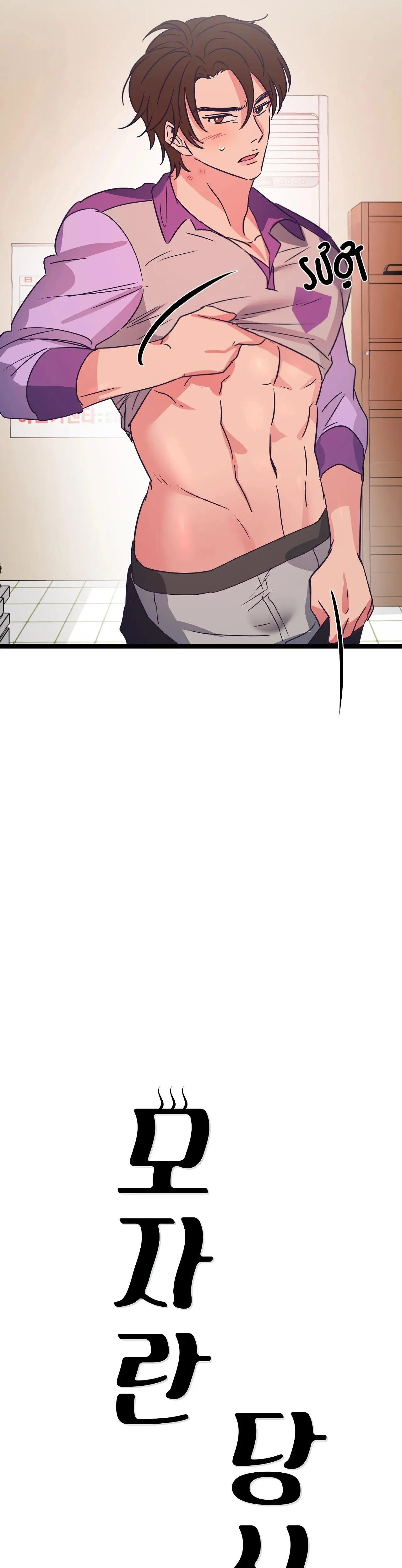 Cậu đúng là đồ ngốc Chapter 14 Trang 15