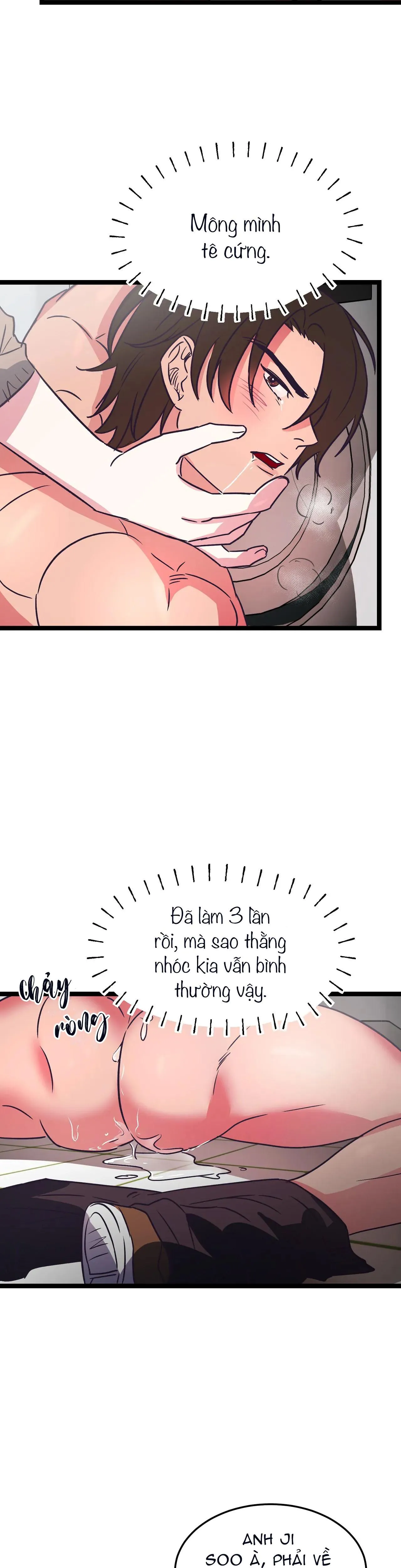 Cậu đúng là đồ ngốc Chapter 15 Trang 6