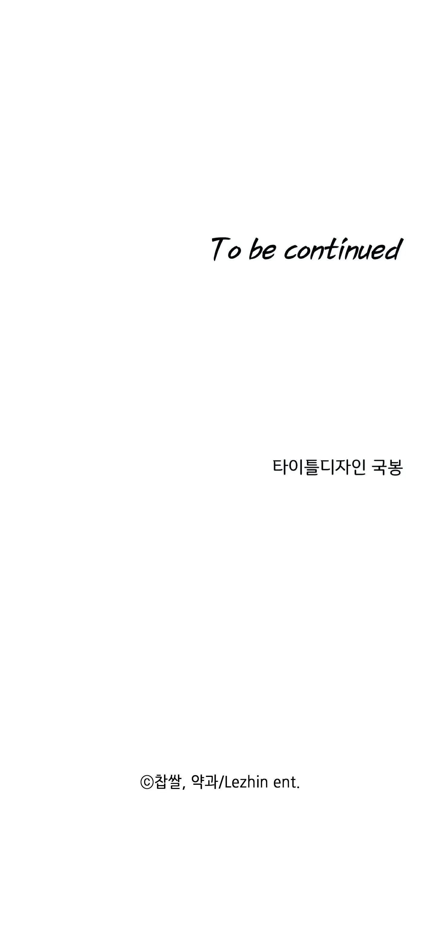 Cậu đúng là đồ ngốc Chapter 5 Trang 41