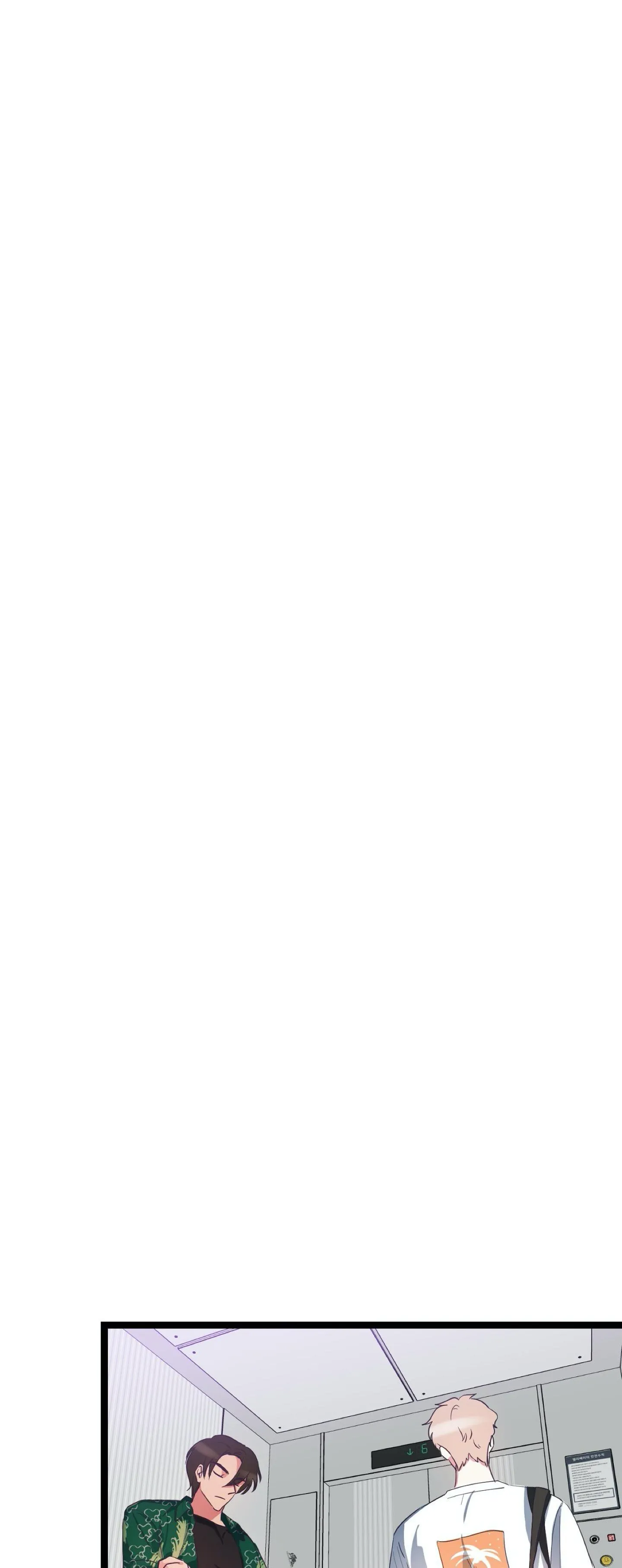 Cậu đúng là đồ ngốc Chapter 6 Trang 9