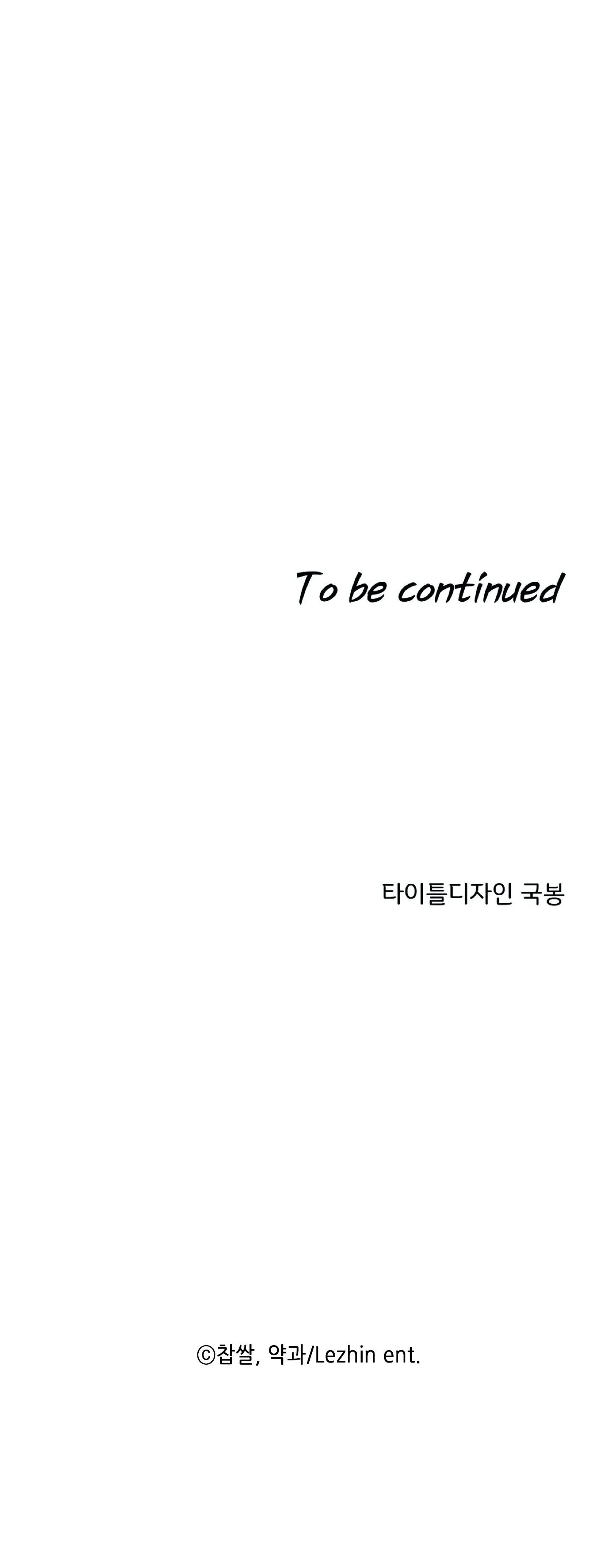 Cậu đúng là đồ ngốc Chapter 6 Trang 41