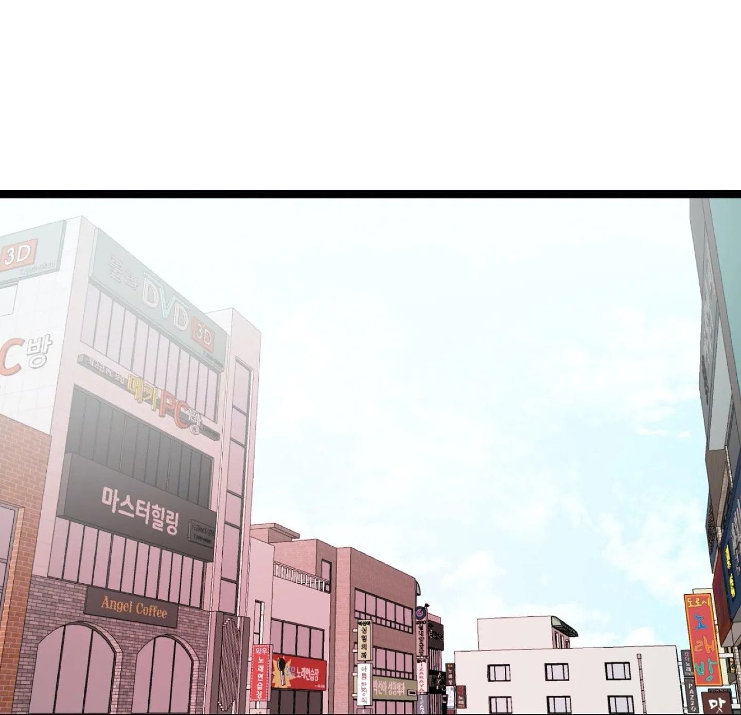 Cậu đúng là đồ ngốc Chapter 9 Trang 92