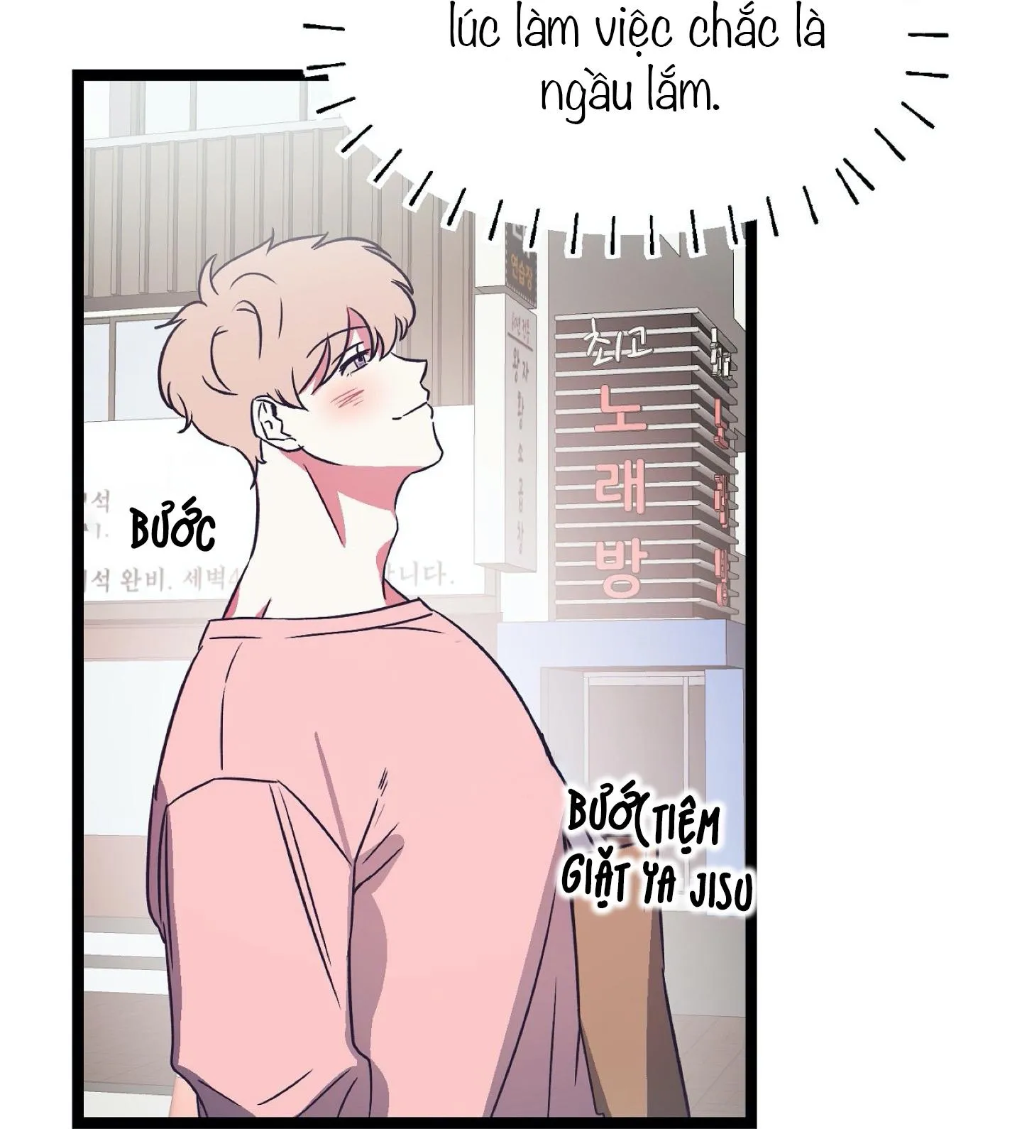 Cậu đúng là đồ ngốc Chapter 9 Trang 95