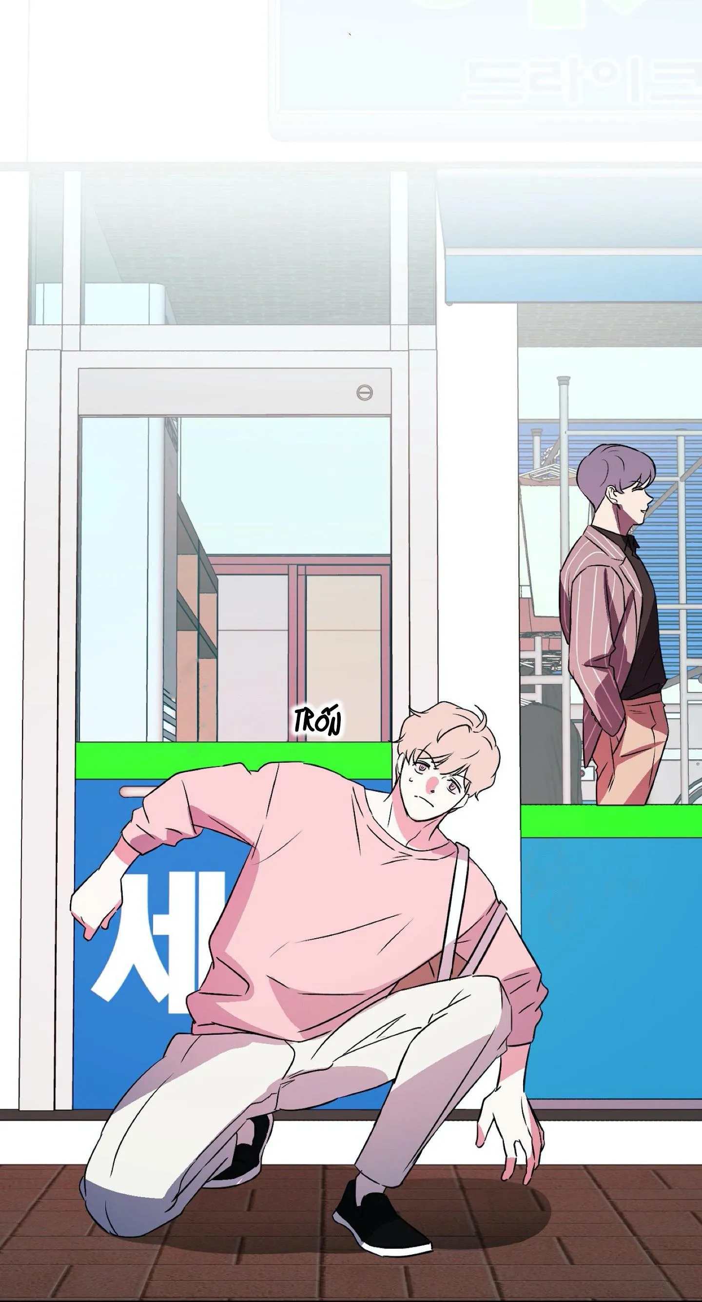 Cậu đúng là đồ ngốc Chapter 9 Trang 108