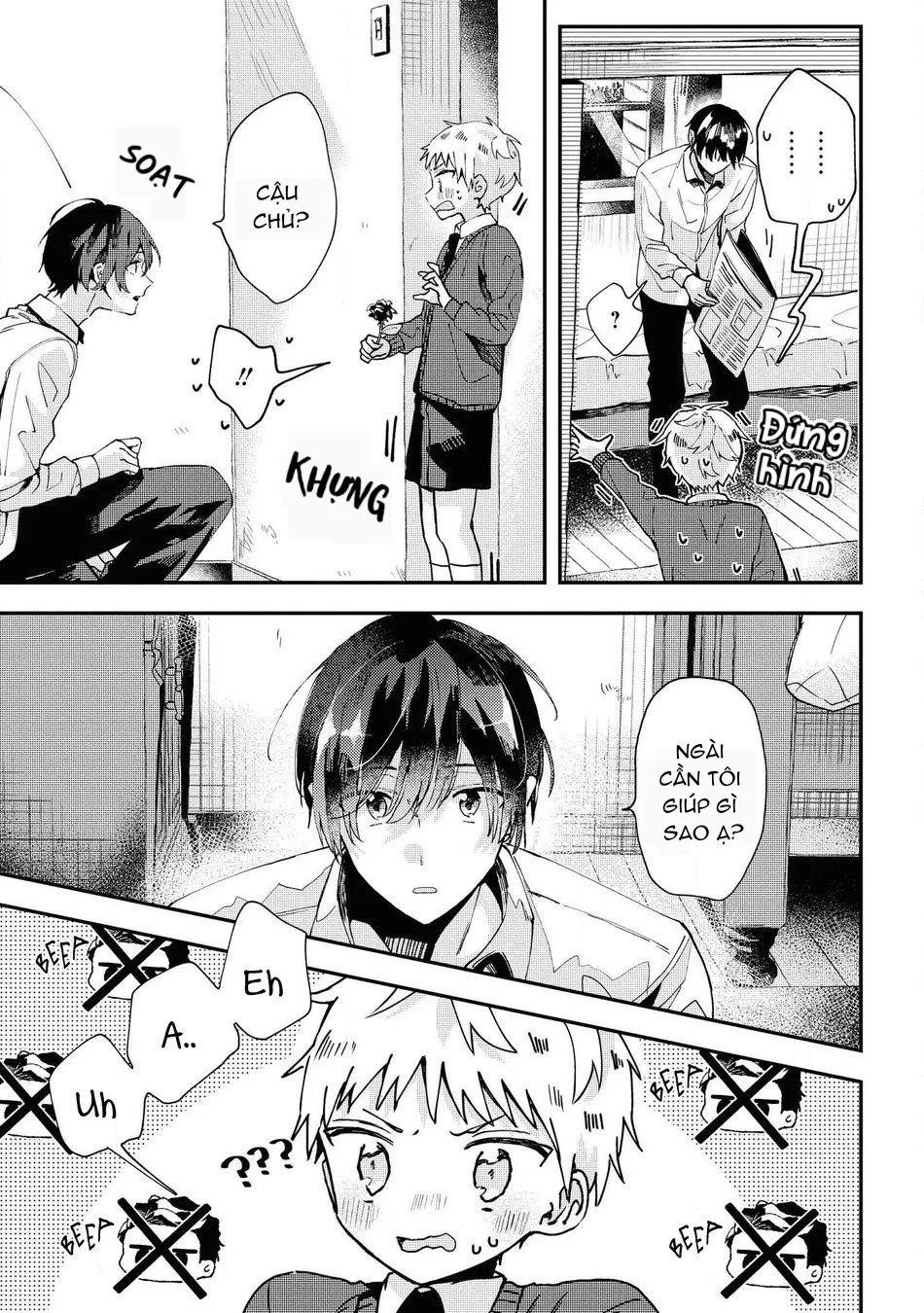 Cậu nhóc tóc vàng và chàng quản gia người Nhật Chapter 1 Trang 23