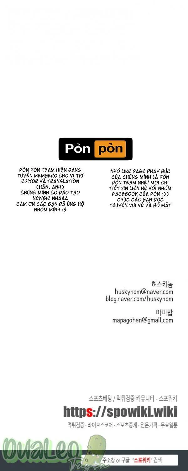 Cầu Thang Thoát Hiểm Chapter 23 Trang 24