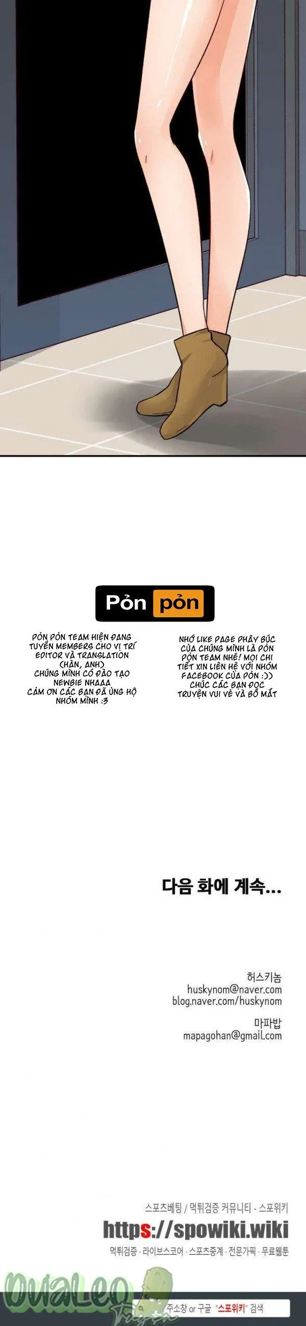 Cầu Thang Thoát Hiểm Chapter 24 Trang 24