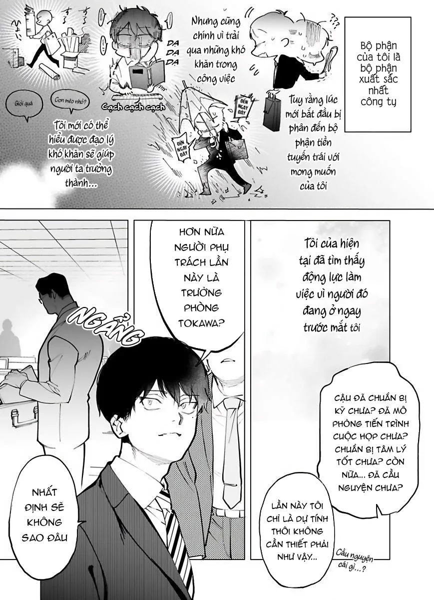 Cậu vẫn chưa nói lời cảm ơn vì đã chiêu đãi Chapter 1 Trang 3