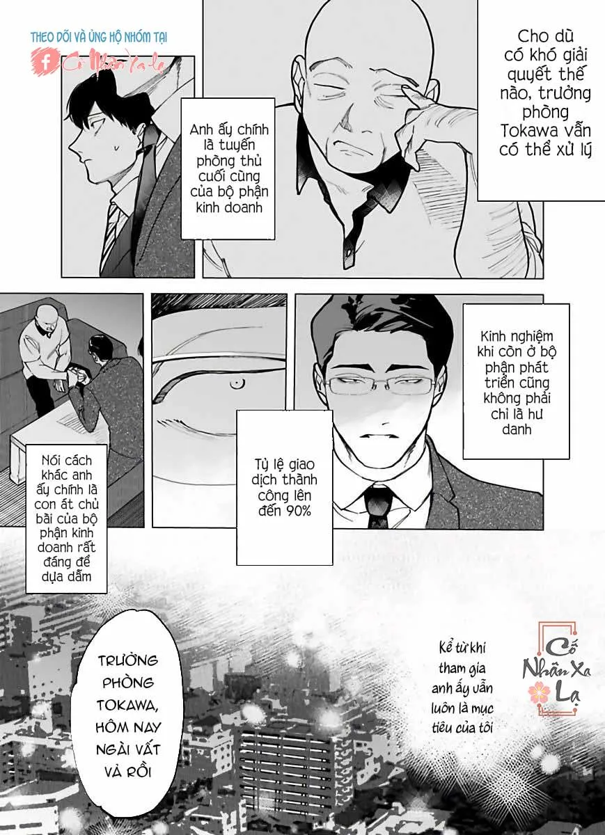 Cậu vẫn chưa nói lời cảm ơn vì đã chiêu đãi Chapter 1 Trang 5