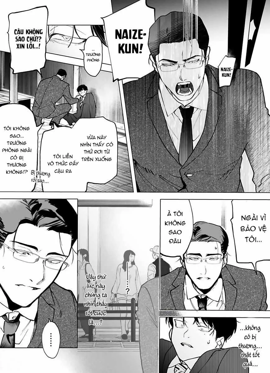 Cậu vẫn chưa nói lời cảm ơn vì đã chiêu đãi Chapter 1 Trang 8