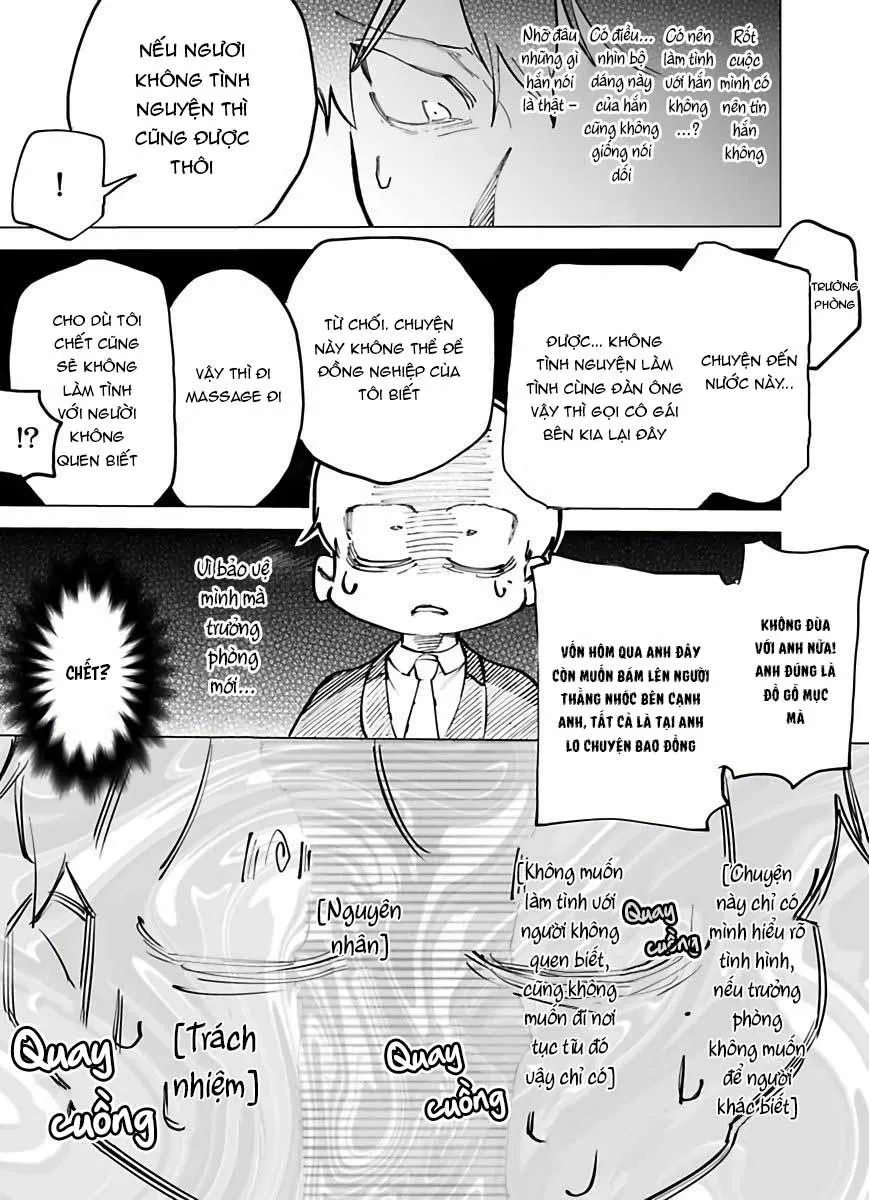 Cậu vẫn chưa nói lời cảm ơn vì đã chiêu đãi Chapter 1 Trang 20