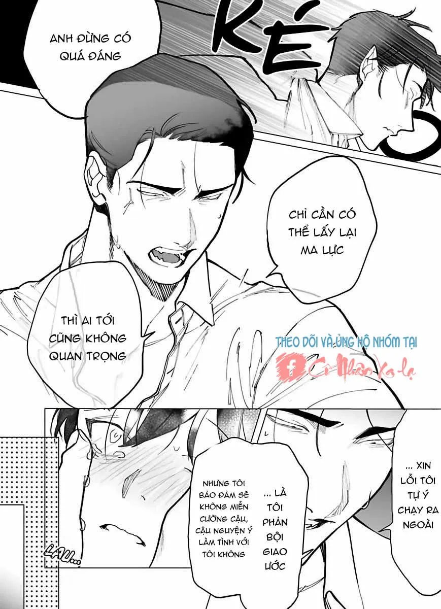 Cậu vẫn chưa nói lời cảm ơn vì đã chiêu đãi Chapter 1 Trang 26