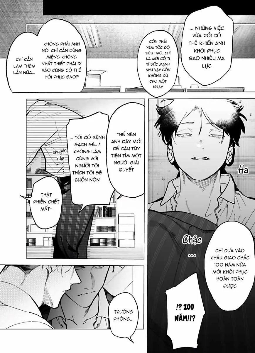 Cậu vẫn chưa nói lời cảm ơn vì đã chiêu đãi Chapter 1 Trang 32