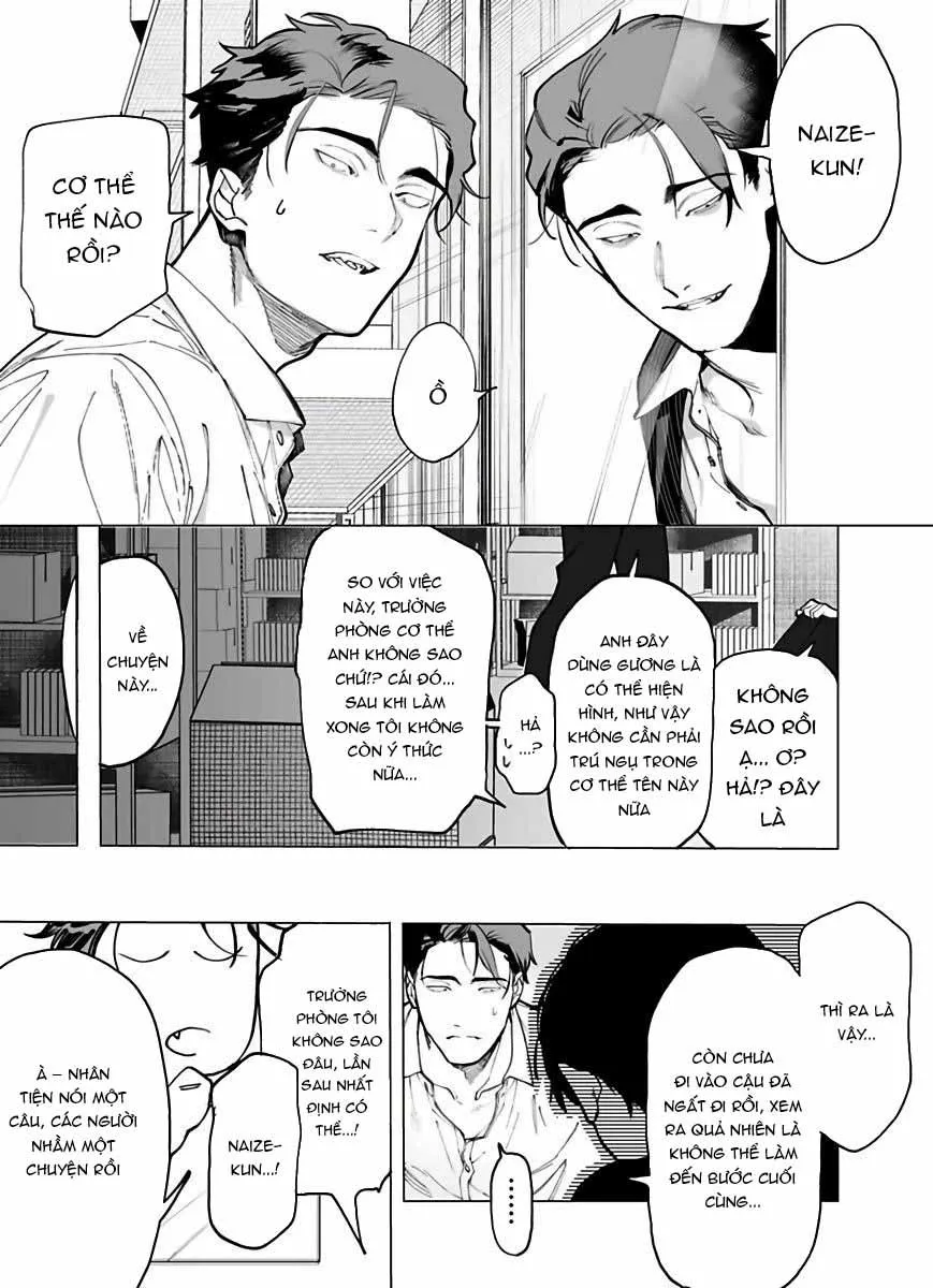 Cậu vẫn chưa nói lời cảm ơn vì đã chiêu đãi Chapter 1 Trang 33